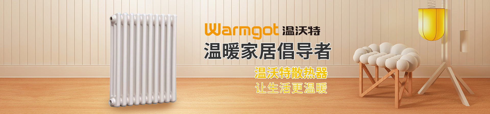 濟(jì)寧瑞鐵機(jī)電機(jī)械有限公司