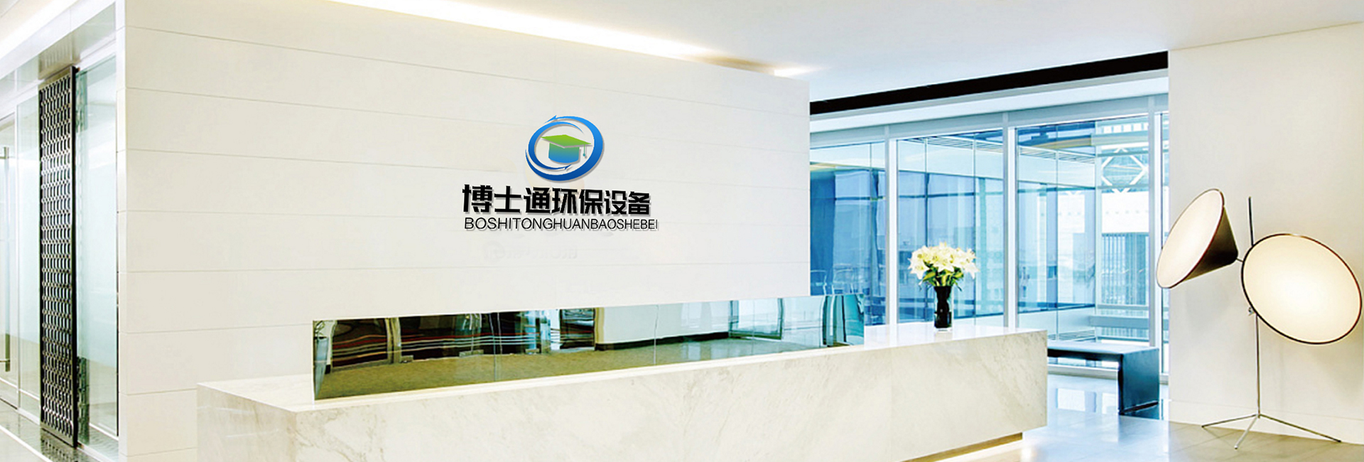 濟(jì)寧瑞鐵機(jī)電機(jī)械有限公司
