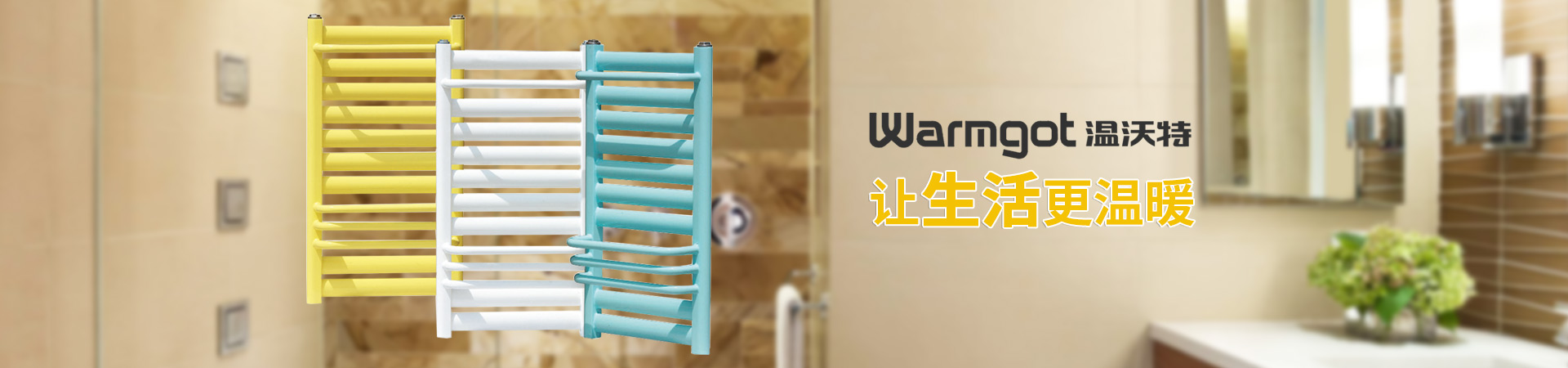 濟(jì)寧瑞鐵機(jī)電機(jī)械有限公司